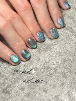 リメイク(Re:make)/アシメネイル