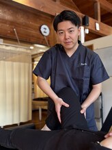 治療院アテオス&nbsp;鈴木 皓太