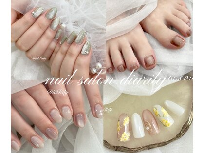 ディアリリー(Dia Rily)の写真