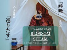 Relaxation salon Euphoria