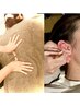 全身もみほぐし60分&耳つぼケア30分セット♪トータル90分 ¥9,900→¥8,500