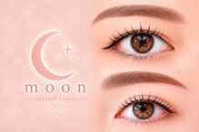ムーン(moon)