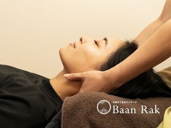タイ古式&オイルマッサージ Baan Rak 恵比寿駅前店【ヘッドスパ/腸マッサージ】の写真/【雑誌掲載店★リピーター様多数!!】首肩のコリまでしっかりほぐし血行促進!眼精疲労、リラックス効果も♪