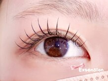 スターラッシュ 梅田店(Star Lash)/フラットラッシュ120本★束感