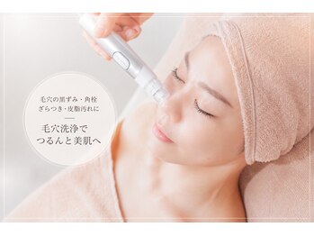 ベル 心斎橋店(Belle)の写真/毛穴の黒ずみ・角栓・ざらつきを徹底ケア◎毛穴洗浄でつるんと美肌へ♪