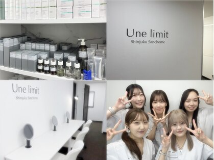 アンリミット 新宿三丁目店(Une limit)の写真