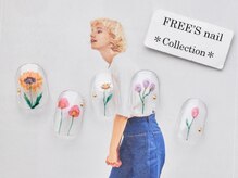 フリーズネイル 三宮店(FREE'S nail)/何でも叶う★定額フリーアート
