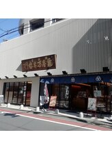 グロリアスアイ 自由が丘(glorious eye)/サロンへの道案内３