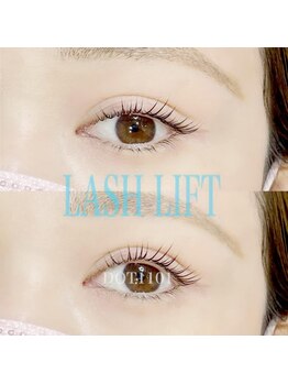 ドットイチイチマルイチ 銀座店(DOT1101)/ラッシュリフト