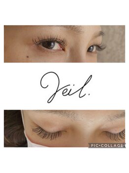 ヴェール(Veil.)/eye Design【フラットラッシュ】