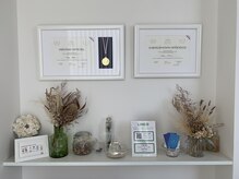 リベレ 覚王山(LIBERER)/フランス国際スパコンクール金賞