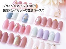 アンジュネイル(Angenail)/人気ブライダルネイルコース☆