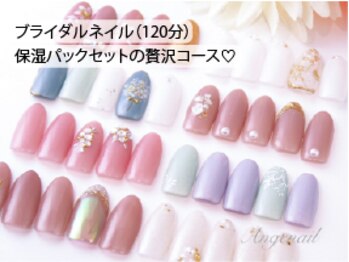 アンジュネイル(Angenail)/人気ブライダルネイルコース☆
