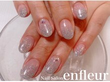 ネイルサロン アンフルール/