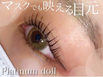 プラチナムドール 福岡大名店(PLATINUMDOLL)/