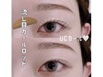 コカロ 豊川店(KOKARO)/【まつ毛MENU】ラウンドUCカール