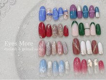 アイズモア 国立店(Eye's More)/2024年秋/定額デザイン