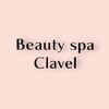 クラヴェル(Clavel)のお店ロゴ