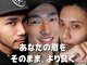 エヌワイ 幡ヶ谷店(NY)の写真