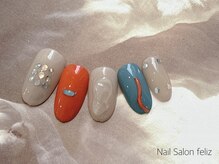 アイフェリス フェリス(I feliz×feliz)/定額Bコース