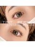 【6/12限定】先着3組様限定！ブラックTINT/マスカラパーマ 5,580円→4,980円