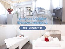 優良認定店★お客様の悩みにアドバイスできるサロン