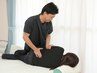 【早割り】腰痛でお悩みの方!!骨盤調整付き 90分￥7,700→￥3,500