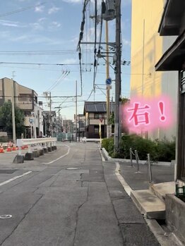 美楽/団地の道を右に曲がる