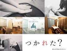 クリアハート キッチンコート立川店(clearheart)