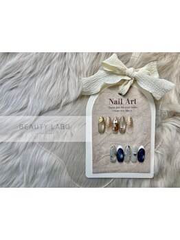 アートの種類が豊富