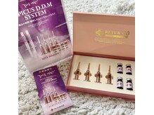 アスピリア(aspirer a')の雰囲気（【韓国最先端美容】マイクロニードル100万本を入れ込み水光肌へ）