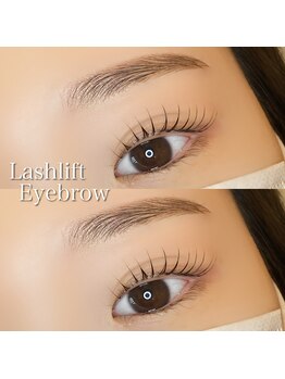 ラムンコット(Ramm//cot.)/ラッシュリフト＆眉#取手市