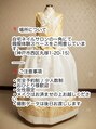 アトリエ クク(atelier cucu)&nbsp;韓国旅行でチマチョゴリに大ハマり！韓服体験始めました笑