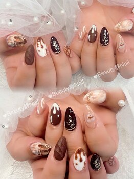 ビューティー静(Beauty静)/