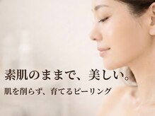 ソレイユ(Soleil)