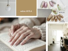 サロン アウラ(salon AULA)