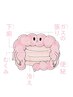 【腸もみ】お腹をほぐすと身体は元気になる♪