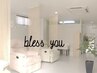 ここから↓【パリエク】ワンホン・フラット・束感・ダブルフラット クーポン