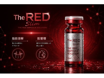 トータルビューティーサロン リリ(Riri)の写真