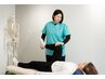 【長年の悩みに】腰痛・股関節の悩み改善☆整体×カウンセリング 50分