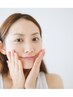 【小顔】不眠とむくみに小顔調整◎30分で変化を実感￥4800(ご新規￥4200)