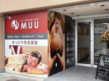 ムー 西淀川野里店(MUU)