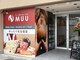 ムー 西淀川野里店(MUU)の写真