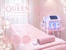クイーン ビューティーサロン(Queen)