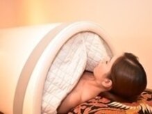 エステティックサロン ピュアティ 烏丸店/遠赤外線サウナ