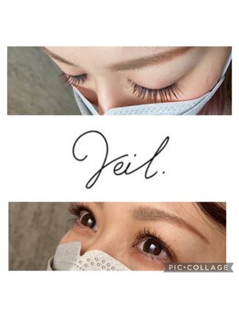 ヴェール(Veil.)/eye Design【カラーエクステ】