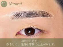 マイン 池袋店(mine)/美眉&アイブロウスタイリング