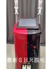 最新SHR脱毛☆全顔＋脇＋両手の甲★最短でツルスベ肌に♪￥5980