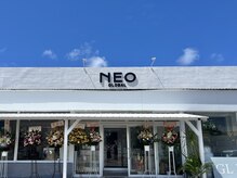グローバルネオ(GLOBAL NEO)