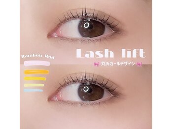 アイモア 志段味店(eye mor.)/まつ毛パーマ